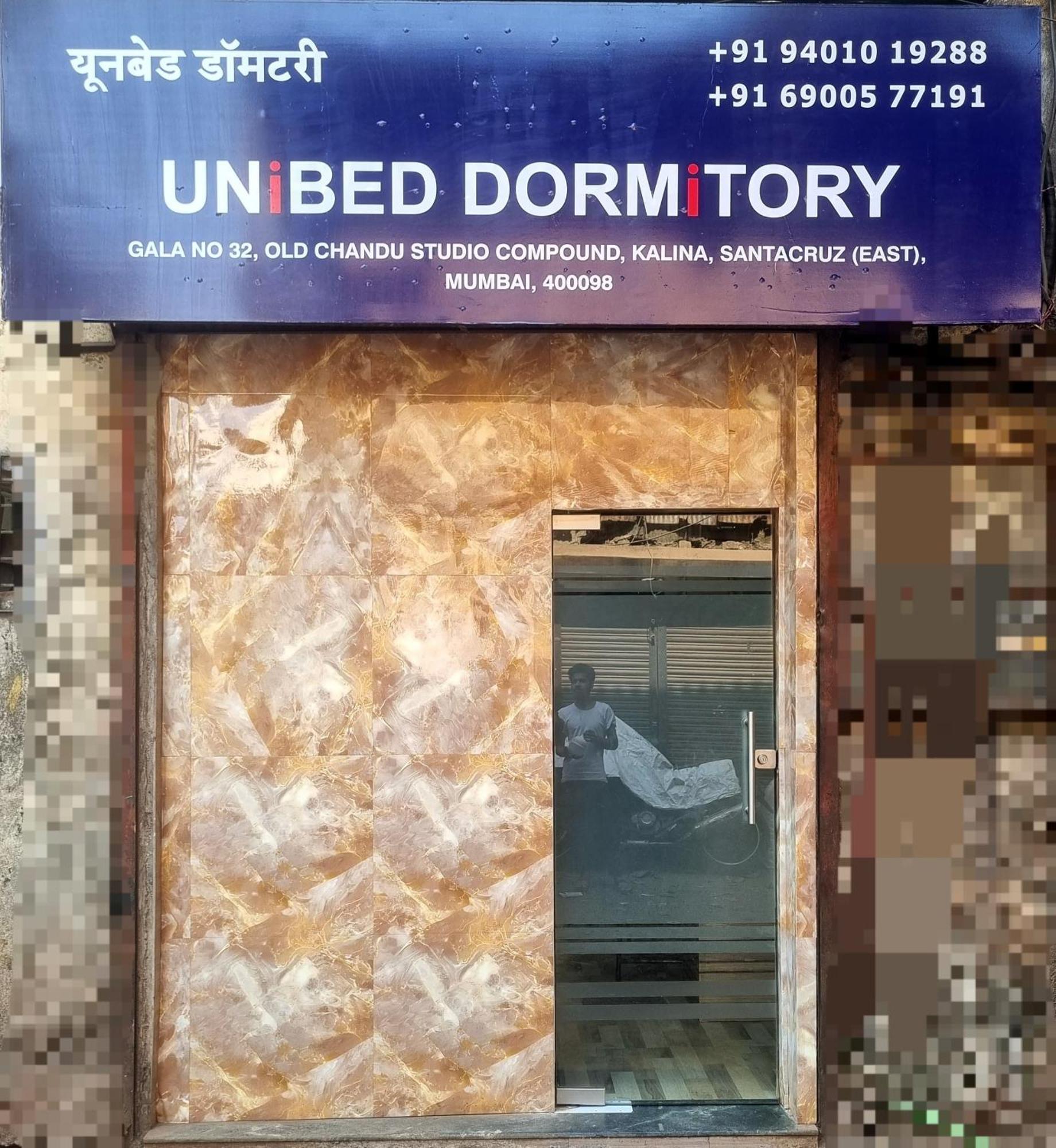 Unibed Mumbai